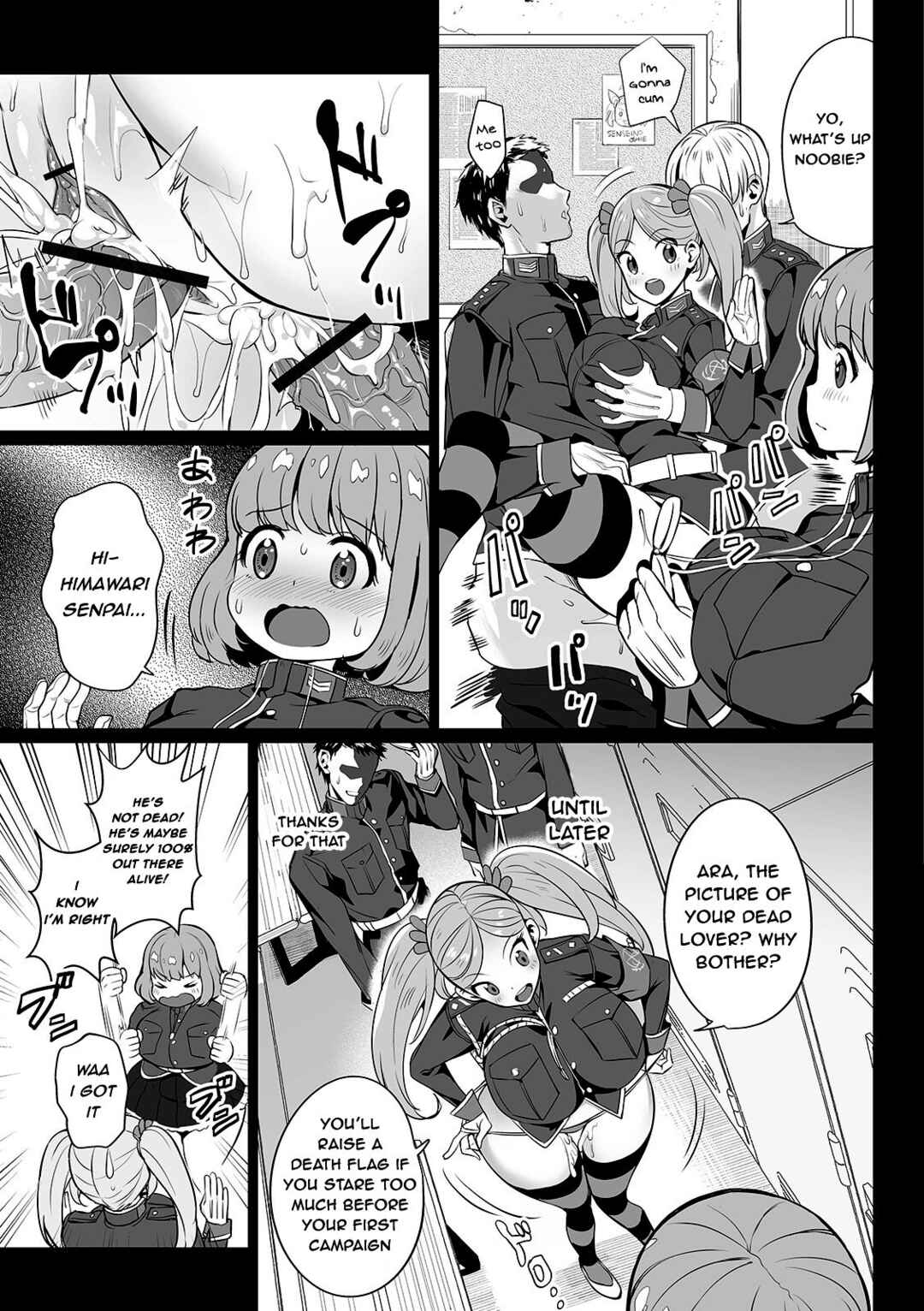 Page 3 Chapter 8 Zecchou Haramase Oppai