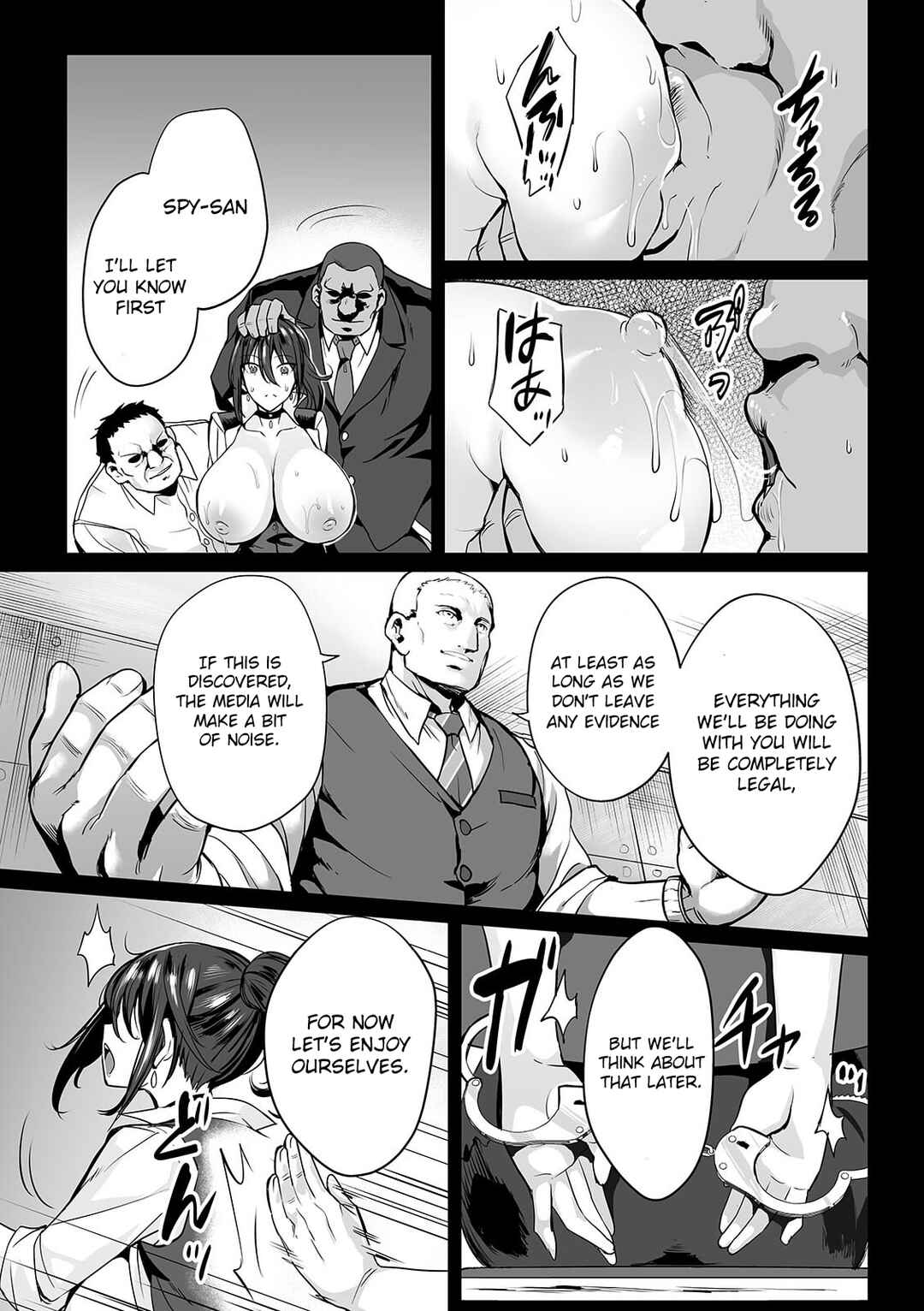 Page 3 Chapter 3 Zecchou Haramase Oppai