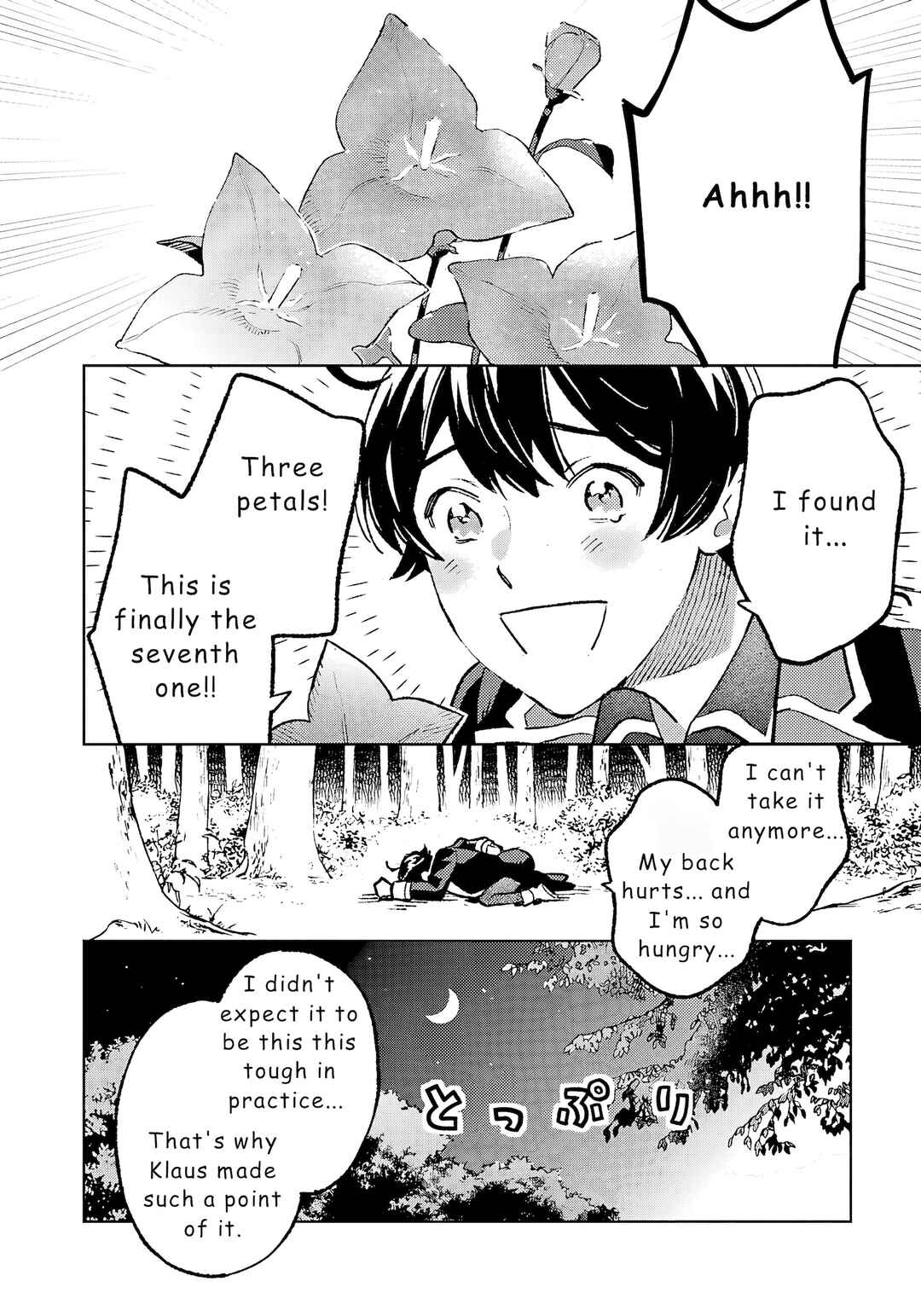 Page 14 Chapter 21 Isekai Nonbiri Sozai Saishu Seikatsu