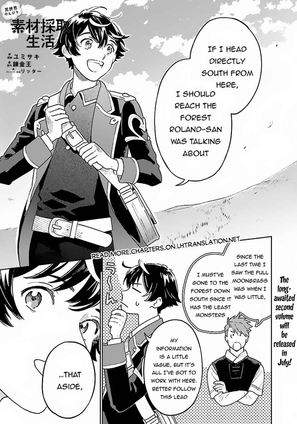 Page 2 Chapter 8 Isekai Nonbiri Sozai Saishu Seikatsu
