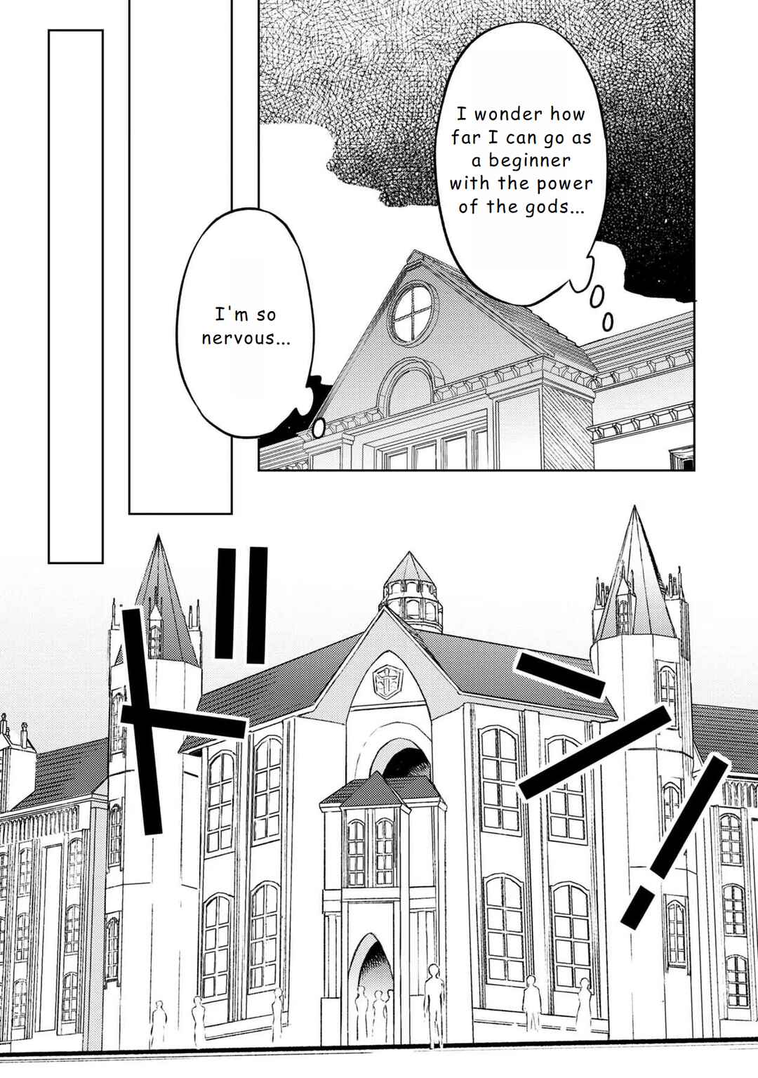 Page 12 Chapter 14 Isekai Nonbiri Sozai Saishu Seikatsu