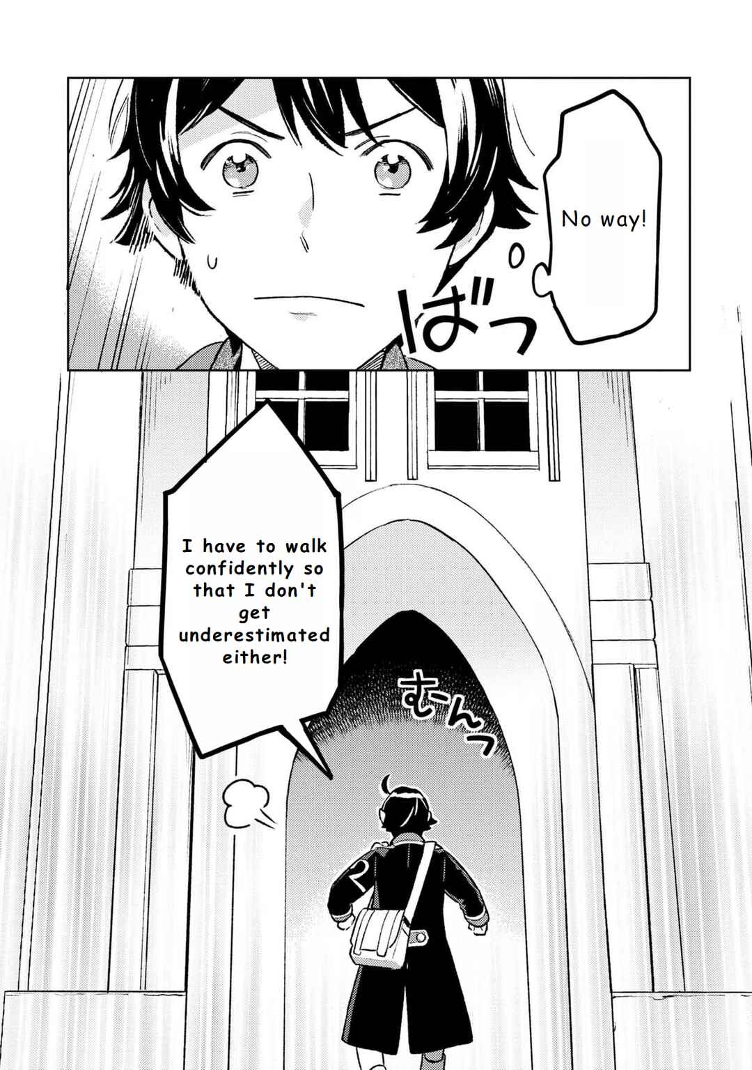 Page 14 Chapter 14 Isekai Nonbiri Sozai Saishu Seikatsu