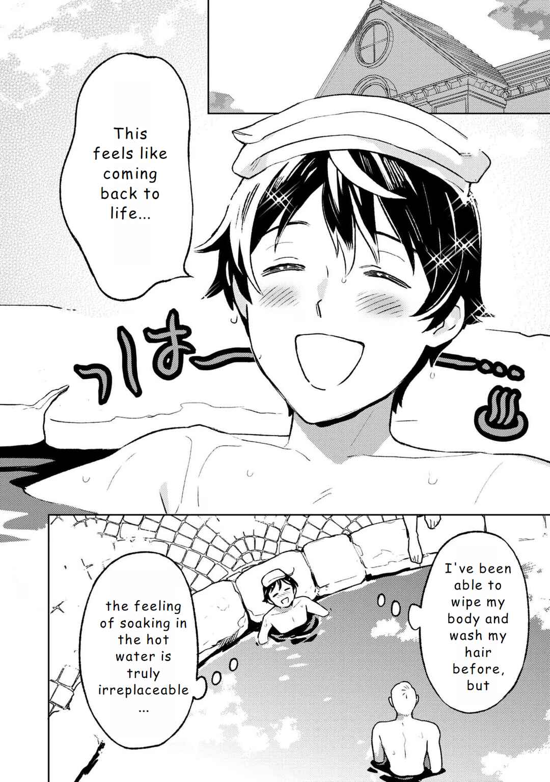 Page 8 Chapter 14 Isekai Nonbiri Sozai Saishu Seikatsu