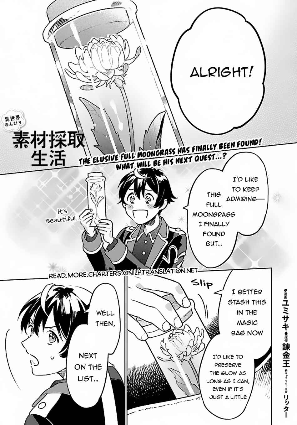 Page 2 Chapter 11 Isekai Nonbiri Sozai Saishu Seikatsu