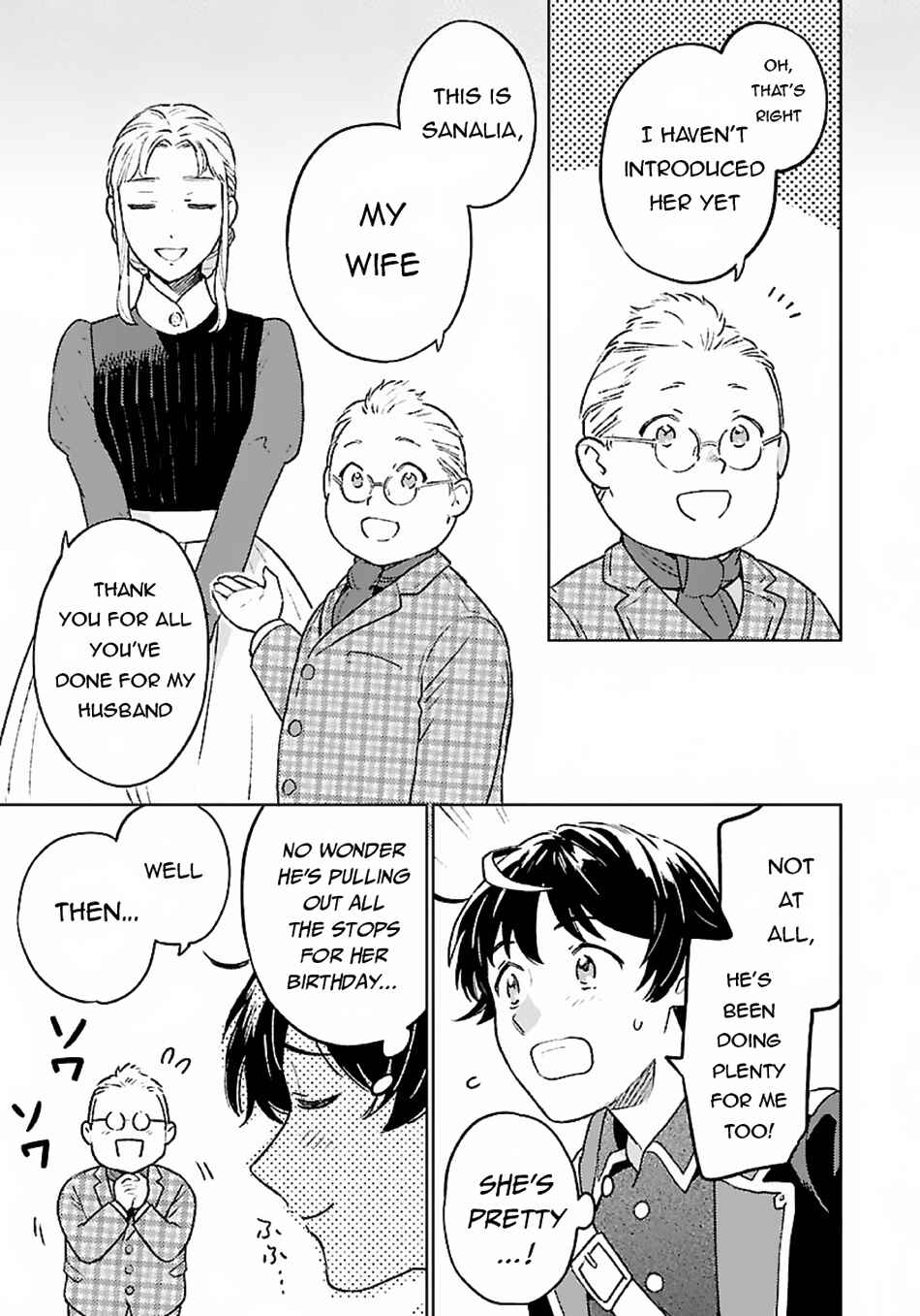 Page 8 Chapter 11 Isekai Nonbiri Sozai Saishu Seikatsu