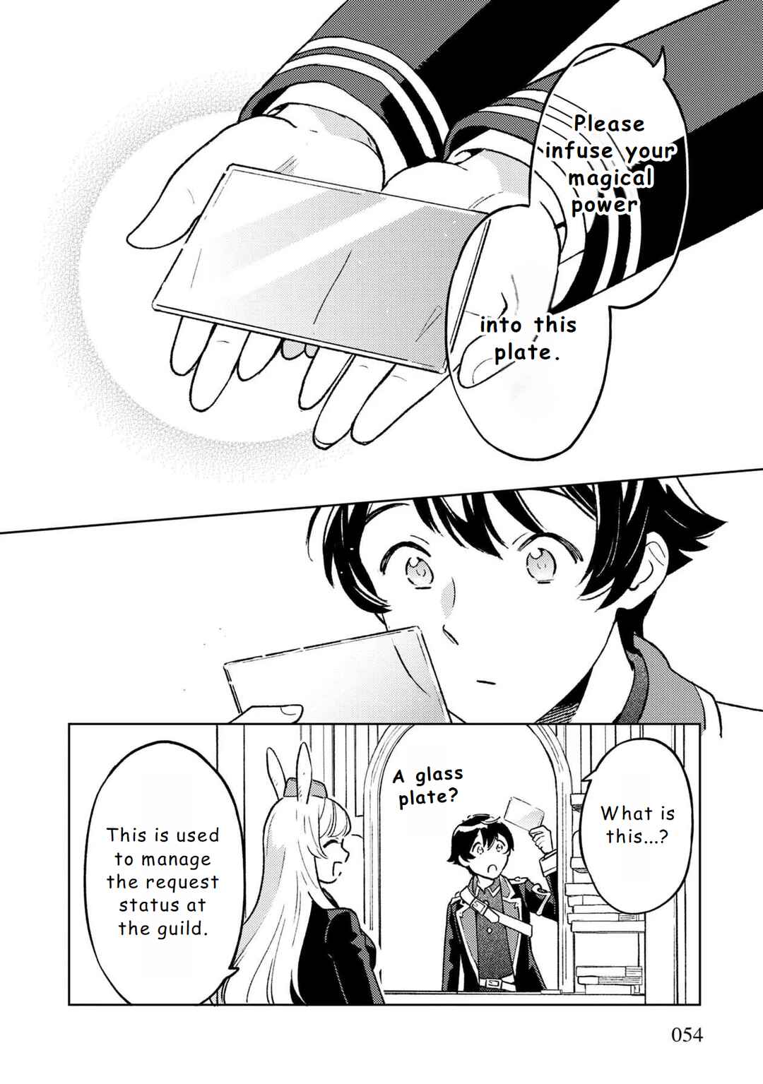 Page 12 Chapter 15 Isekai Nonbiri Sozai Saishu Seikatsu