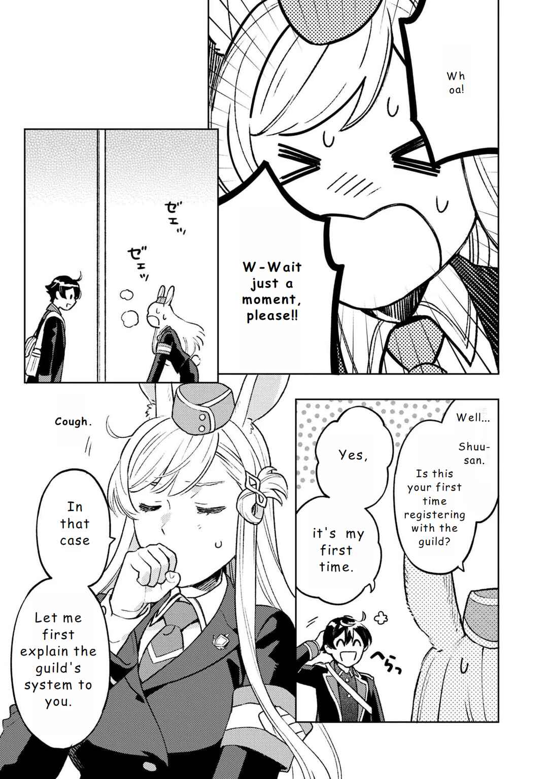 Page 9 Chapter 15 Isekai Nonbiri Sozai Saishu Seikatsu