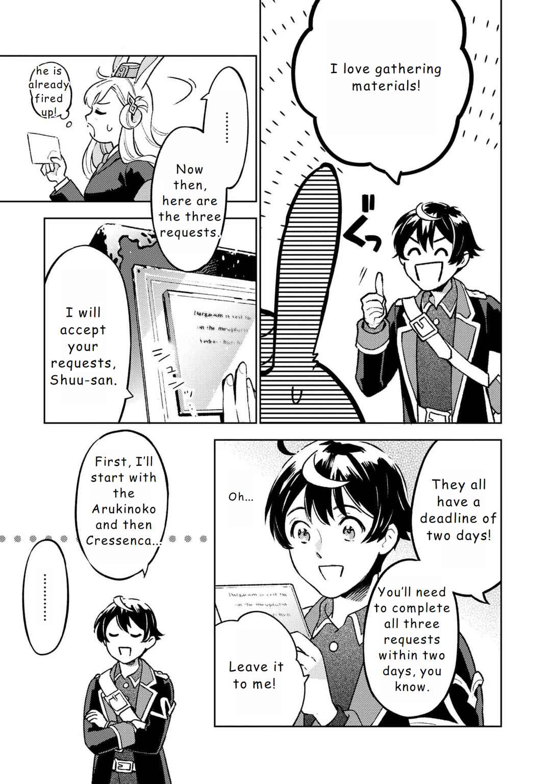 Page 5 Chapter 16 Isekai Nonbiri Sozai Saishu Seikatsu