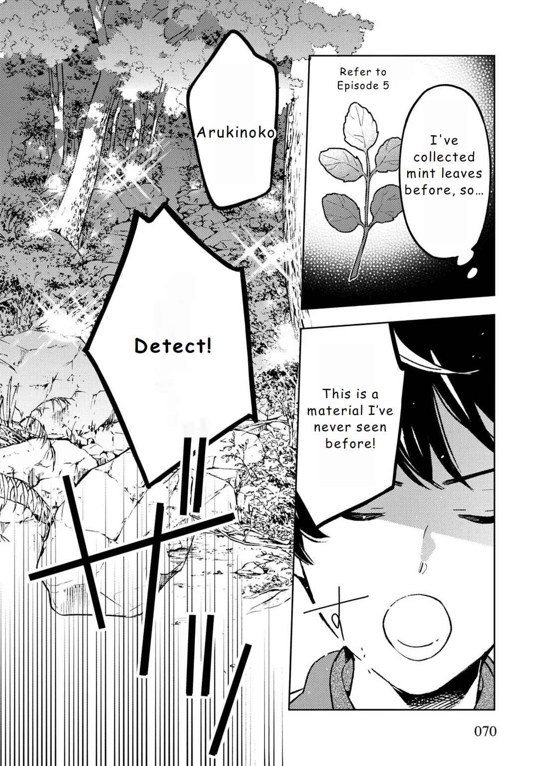 Page 8 Chapter 16 Isekai Nonbiri Sozai Saishu Seikatsu
