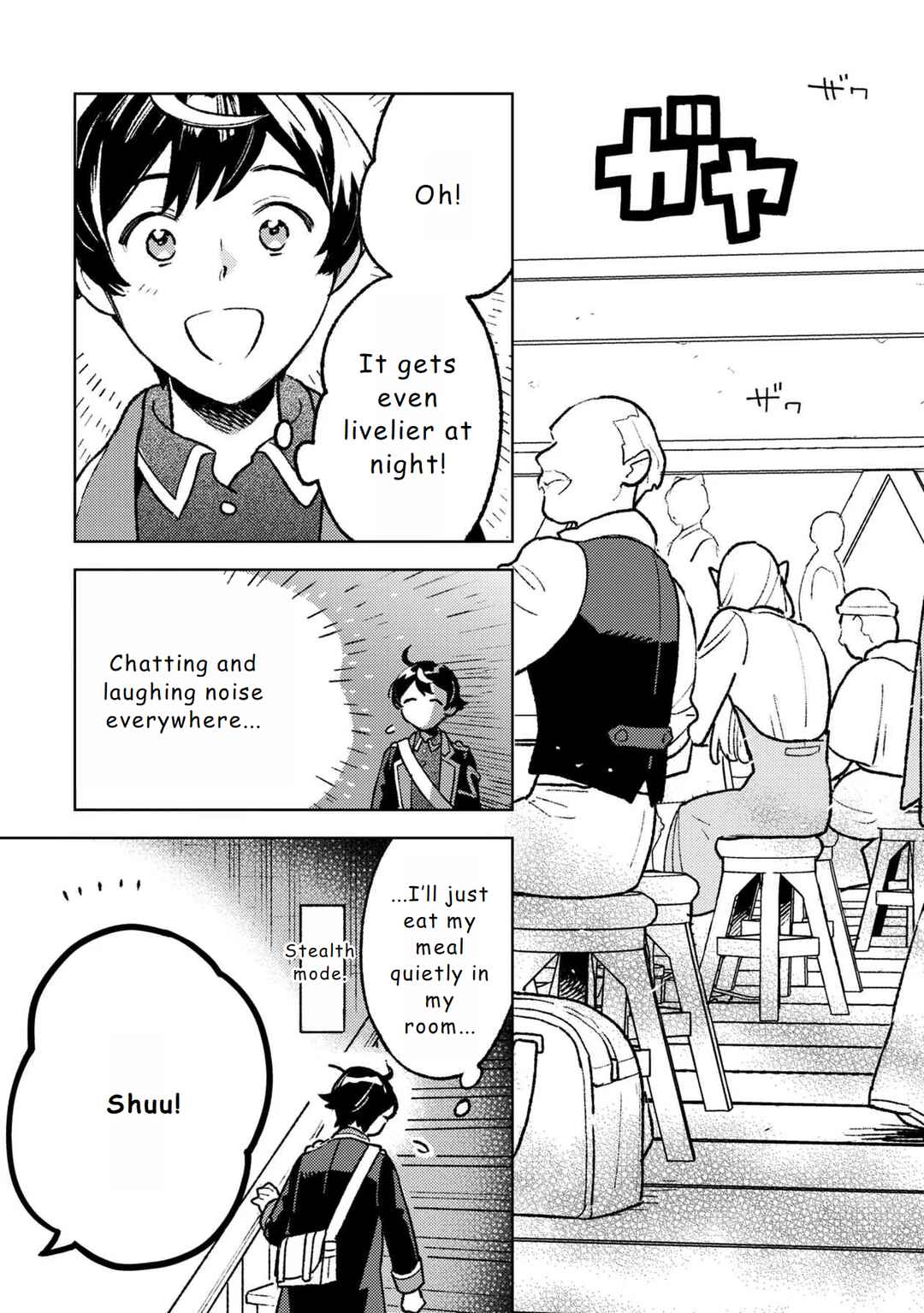 Page 13 Chapter 17 Isekai Nonbiri Sozai Saishu Seikatsu