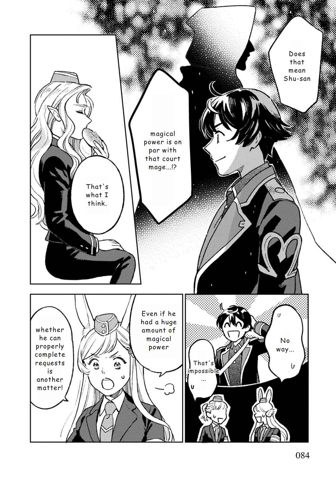 Page 6 Chapter 17 Isekai Nonbiri Sozai Saishu Seikatsu