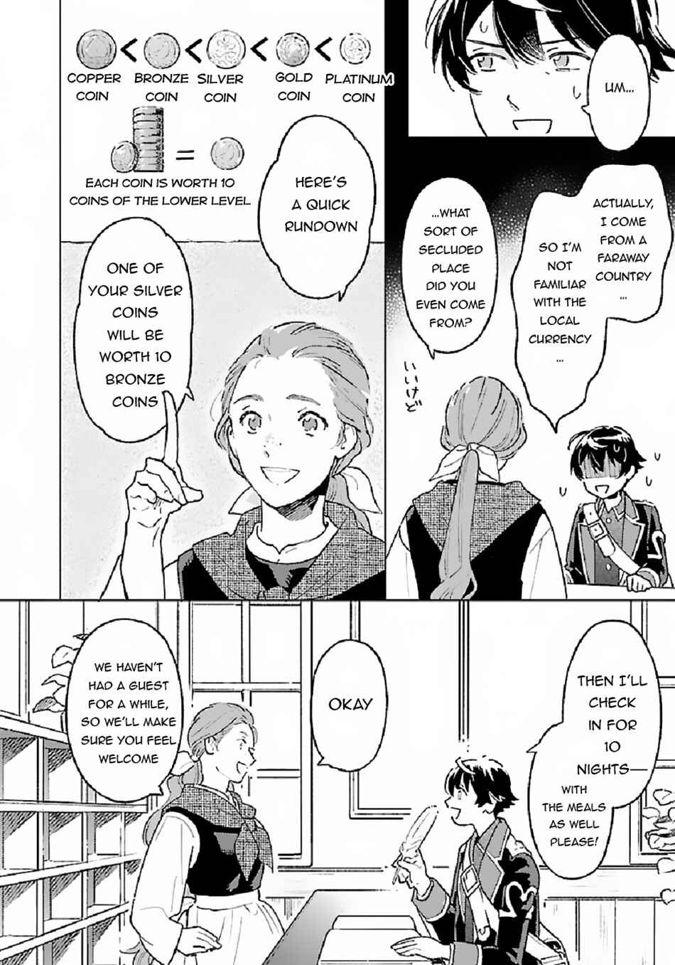 Page 12 Chapter 4 Isekai Nonbiri Sozai Saishu Seikatsu