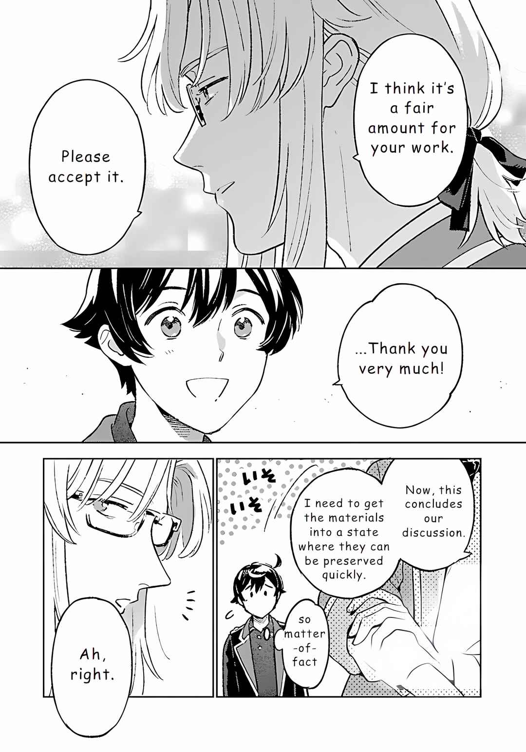 Page 17 Chapter 24 Isekai Nonbiri Sozai Saishu Seikatsu