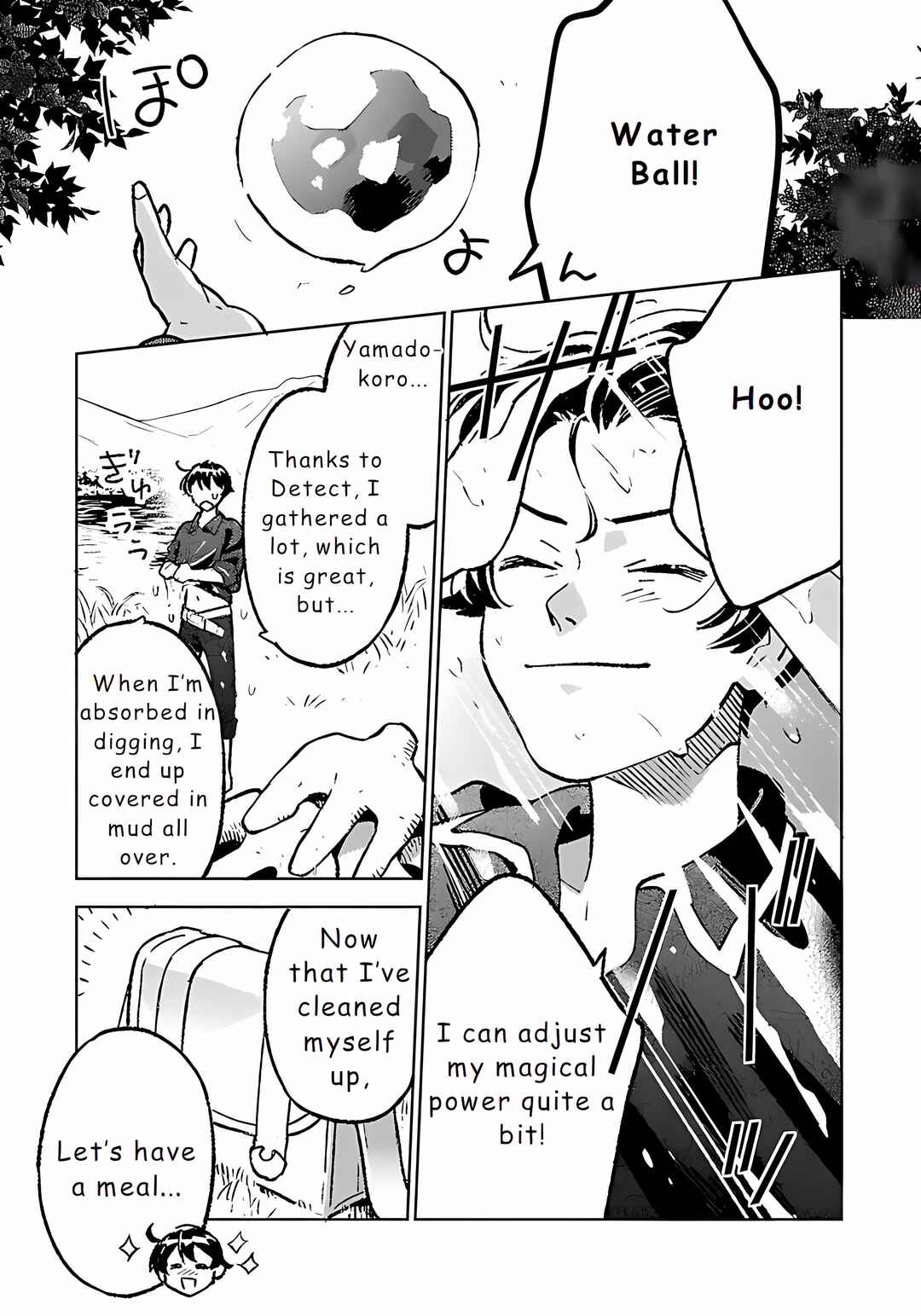 Page 1 Chapter 23 Isekai Nonbiri Sozai Saishu Seikatsu