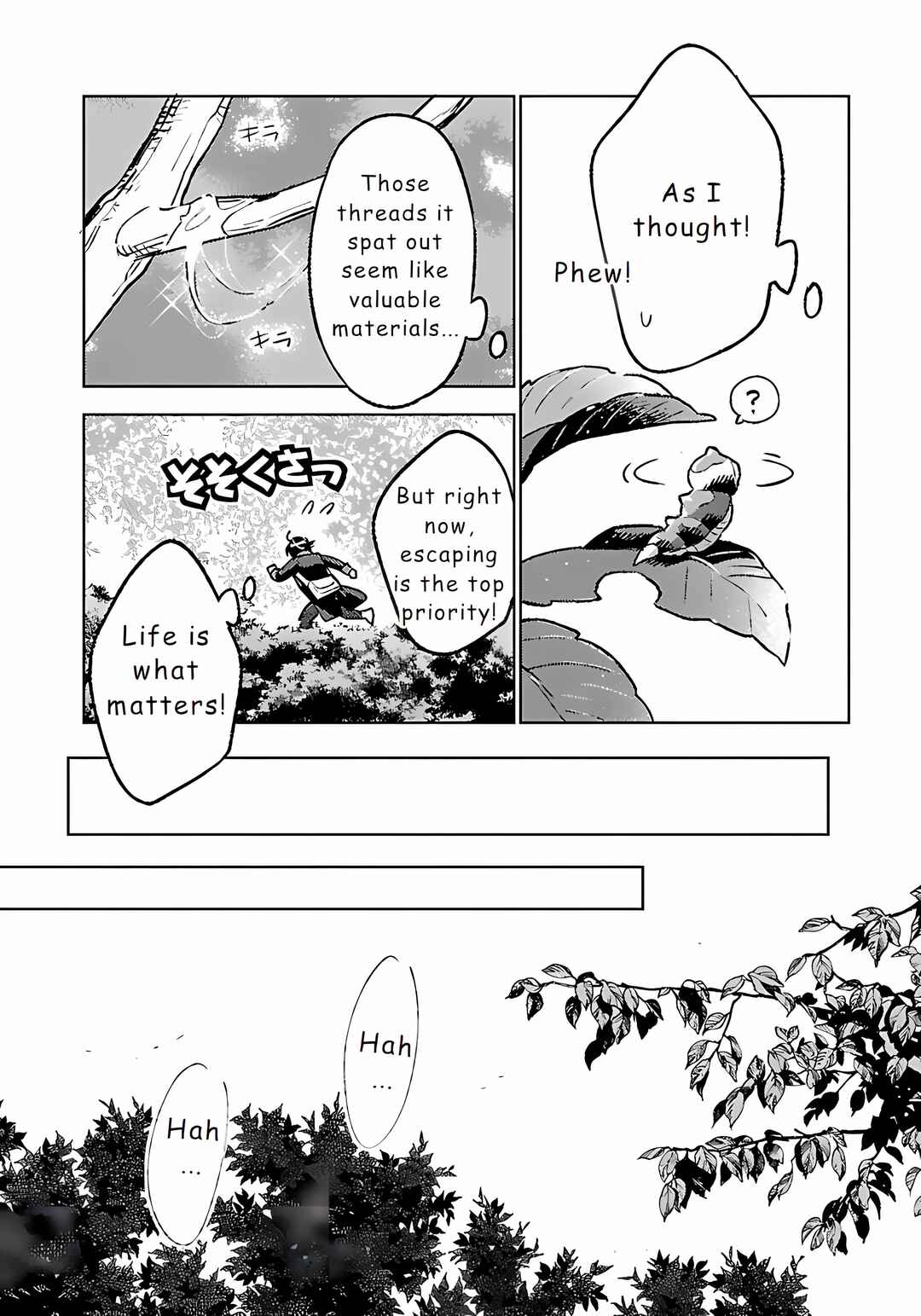 Page 10 Chapter 23 Isekai Nonbiri Sozai Saishu Seikatsu
