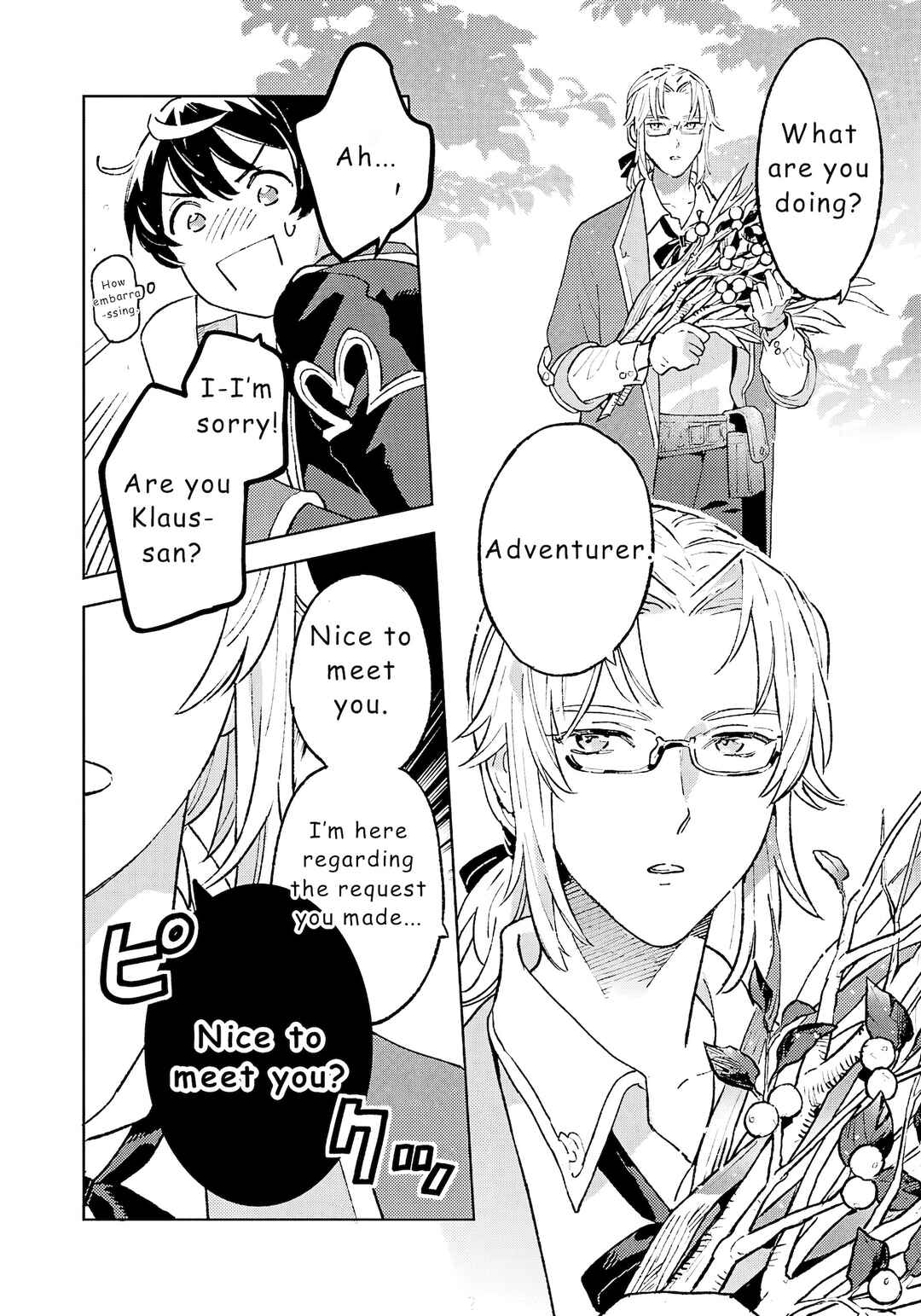 Page 12 Chapter 19 Isekai Nonbiri Sozai Saishu Seikatsu