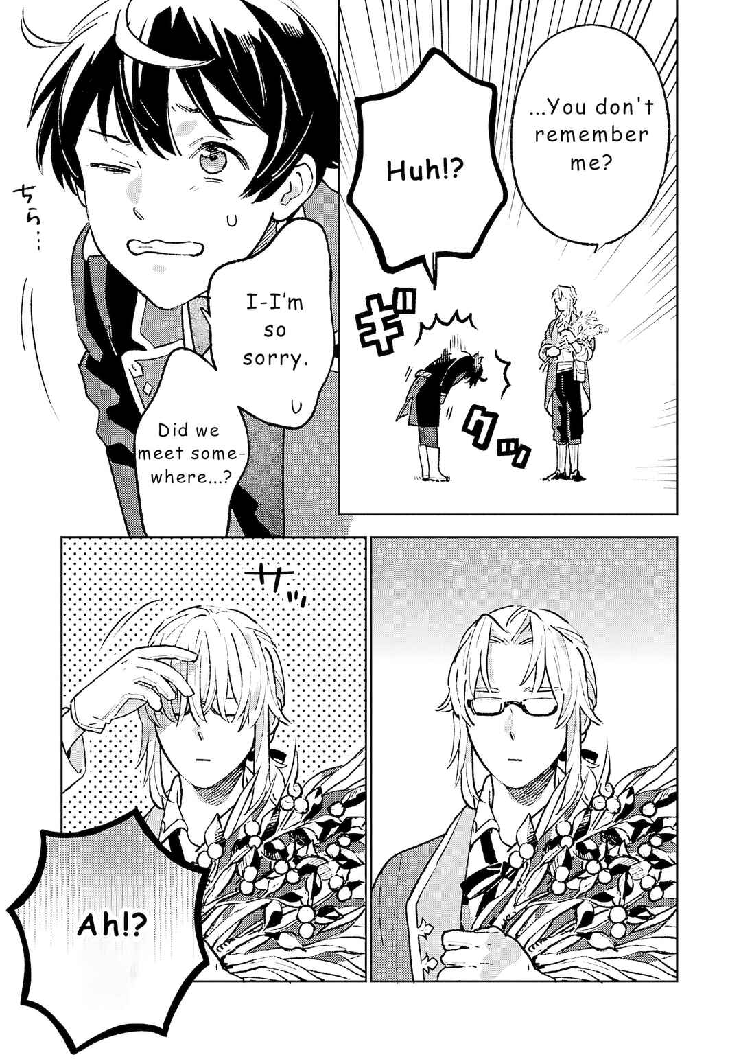 Page 13 Chapter 19 Isekai Nonbiri Sozai Saishu Seikatsu