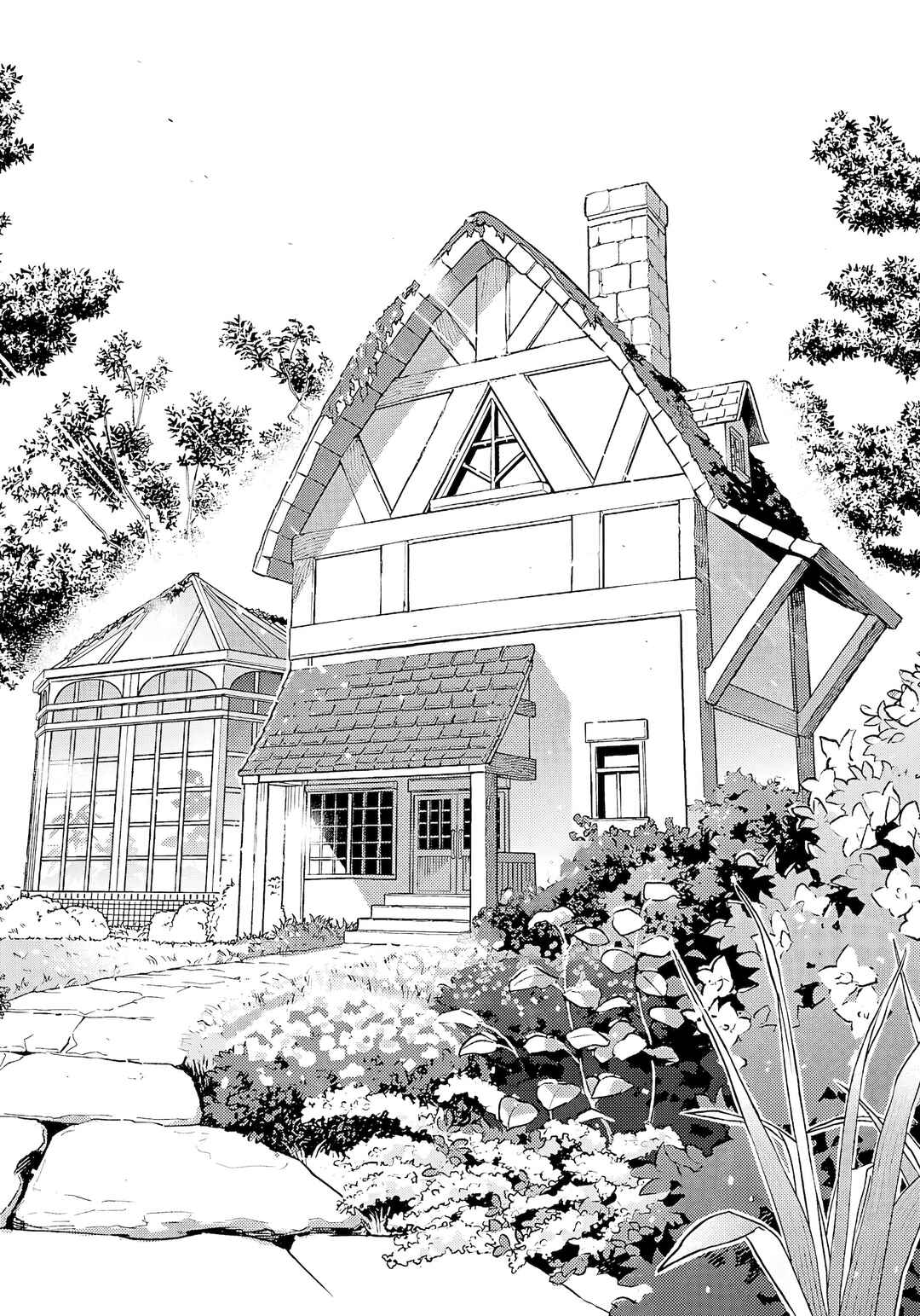 Page 8 Chapter 19 Isekai Nonbiri Sozai Saishu Seikatsu