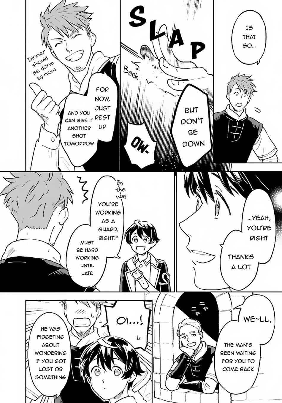 Page 13 Chapter 9 Isekai Nonbiri Sozai Saishu Seikatsu