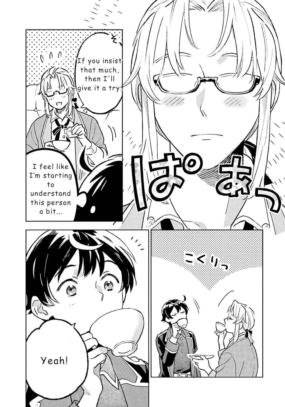 Page 8 Chapter 20 Isekai Nonbiri Sozai Saishu Seikatsu