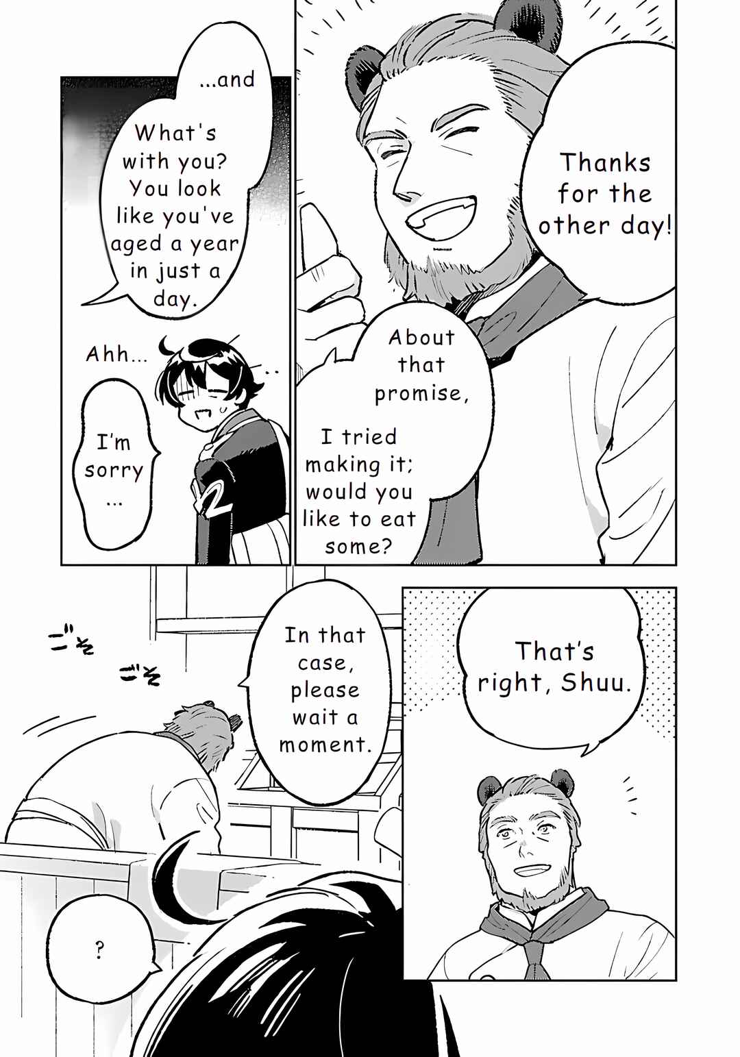 Page 3 Chapter 22 Isekai Nonbiri Sozai Saishu Seikatsu