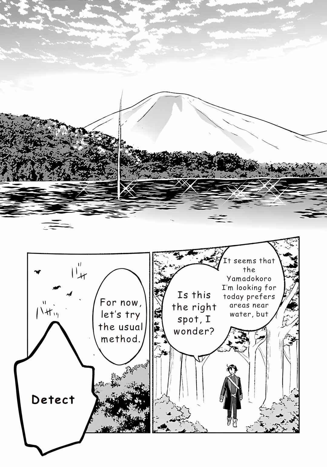 Page 7 Chapter 22 Isekai Nonbiri Sozai Saishu Seikatsu