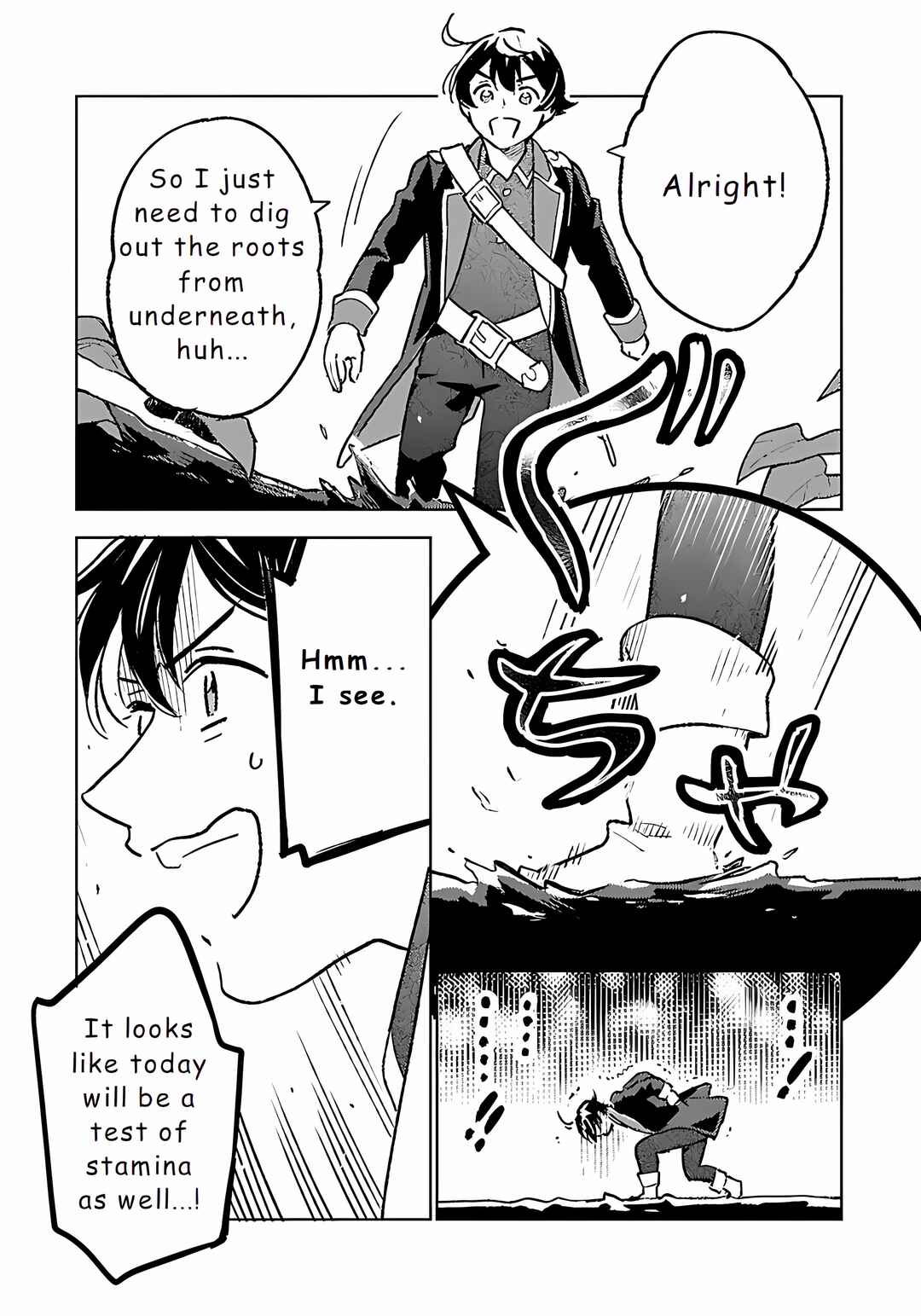 Page 9 Chapter 22 Isekai Nonbiri Sozai Saishu Seikatsu