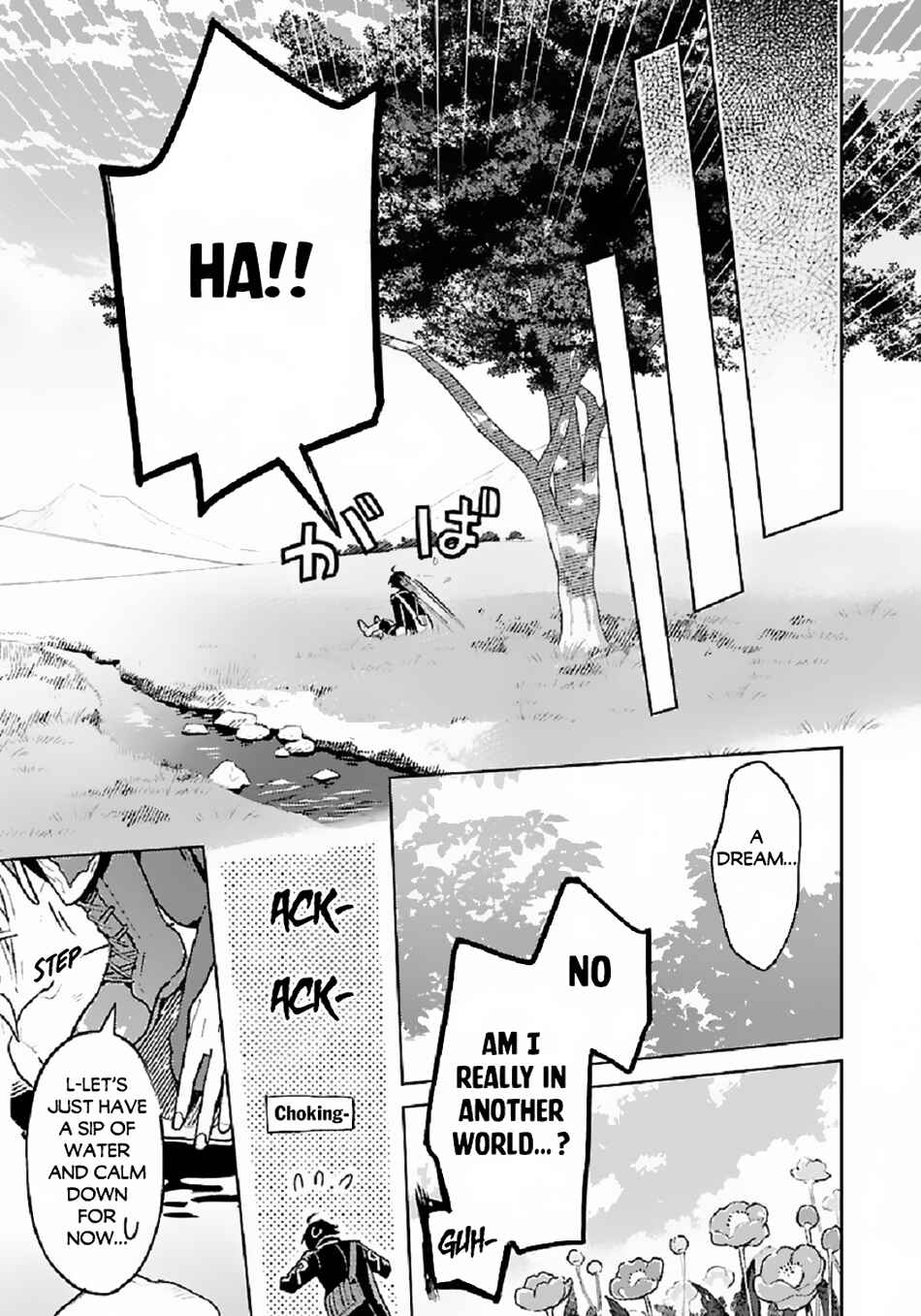 Page 14 Chapter 1 Isekai Nonbiri Sozai Saishu Seikatsu