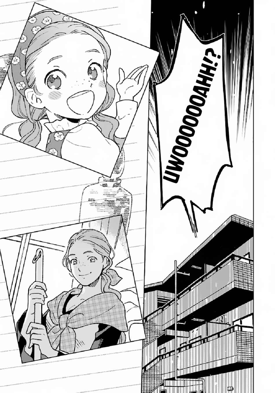 Page 3 Chapter 1 Isekai Nonbiri Sozai Saishu Seikatsu