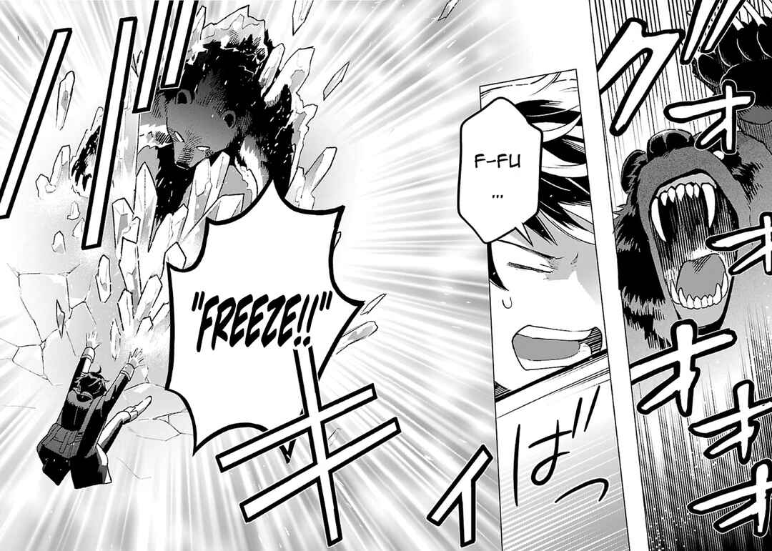 Page 13 Chapter 10 Isekai Nonbiri Sozai Saishu Seikatsu