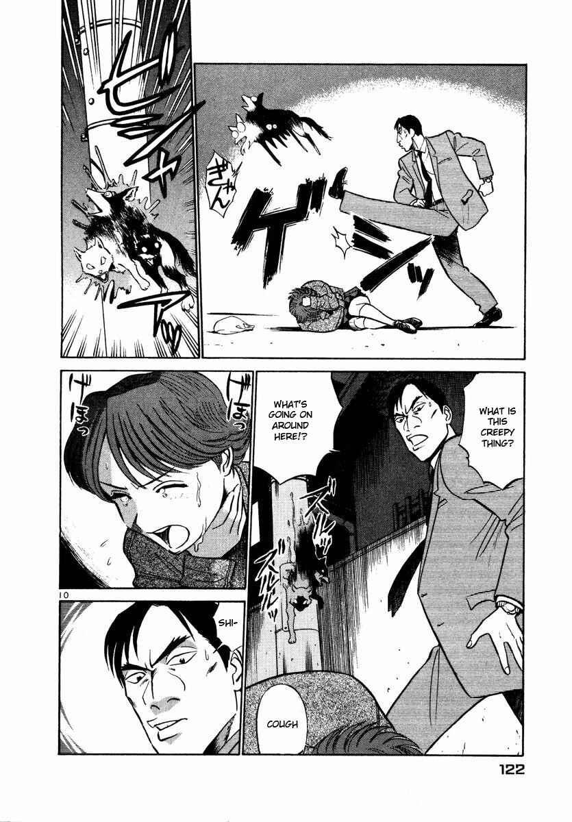 Page 10 Chapter 28 Birdy the Mighty (II)