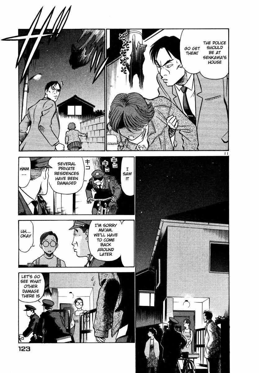 Page 11 Chapter 28 Birdy the Mighty (II)