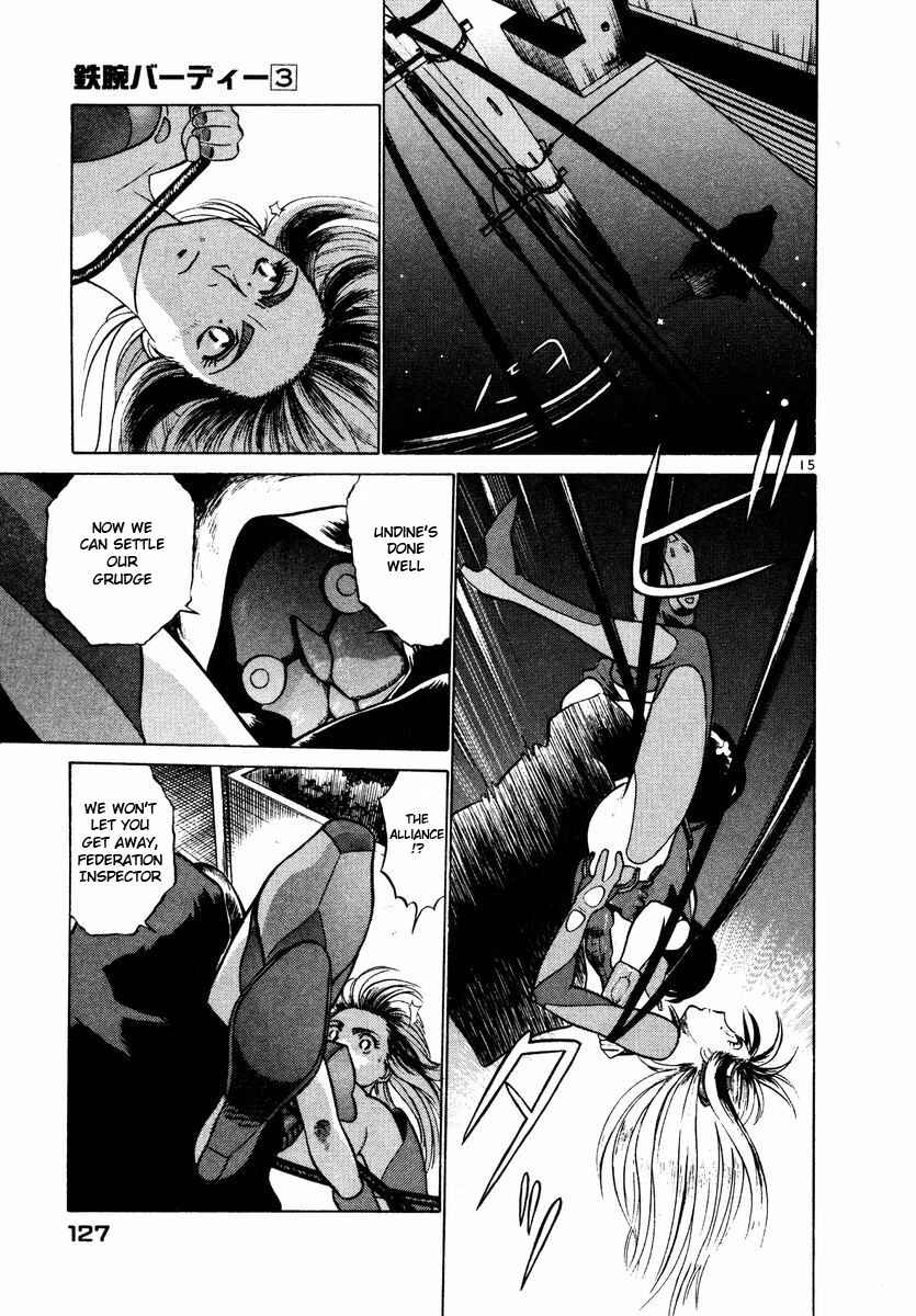Page 15 Chapter 28 Birdy the Mighty (II)