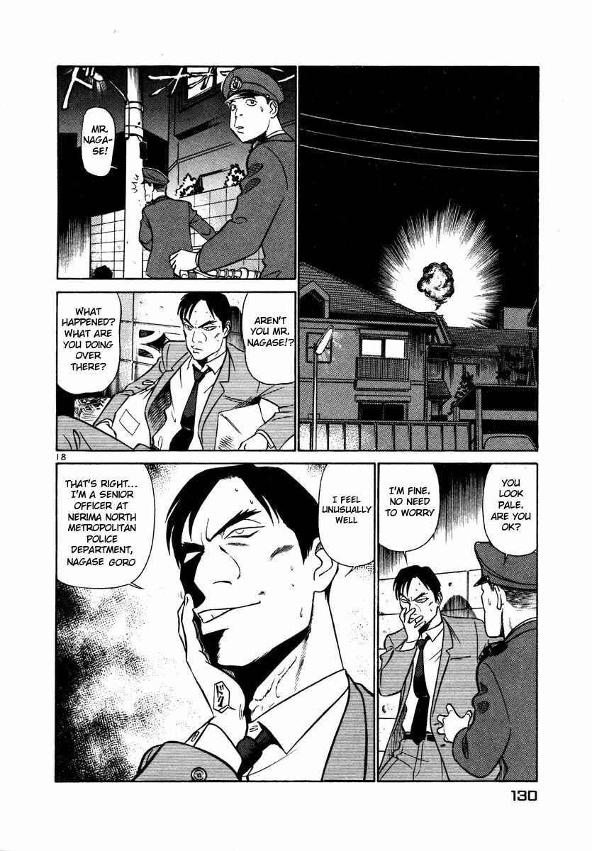 Page 18 Chapter 28 Birdy the Mighty (II)