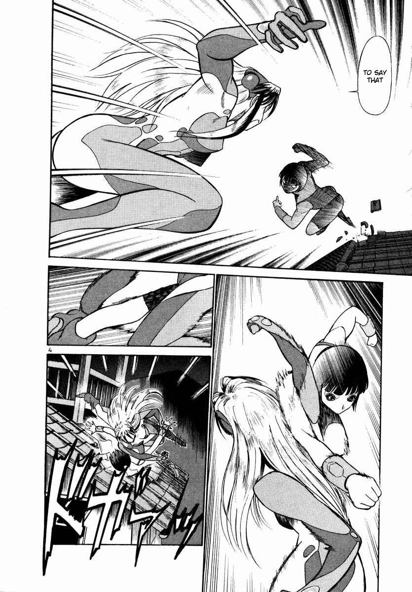 Page 4 Chapter 28 Birdy the Mighty (II)