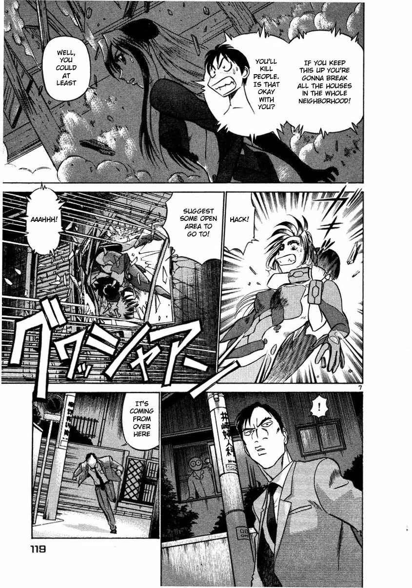 Page 7 Chapter 28 Birdy the Mighty (II)