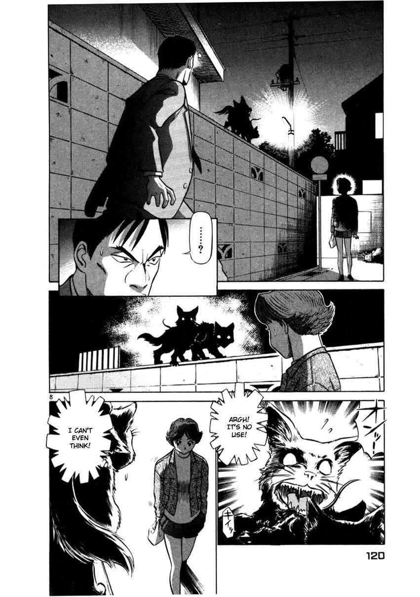 Page 8 Chapter 28 Birdy the Mighty (II)