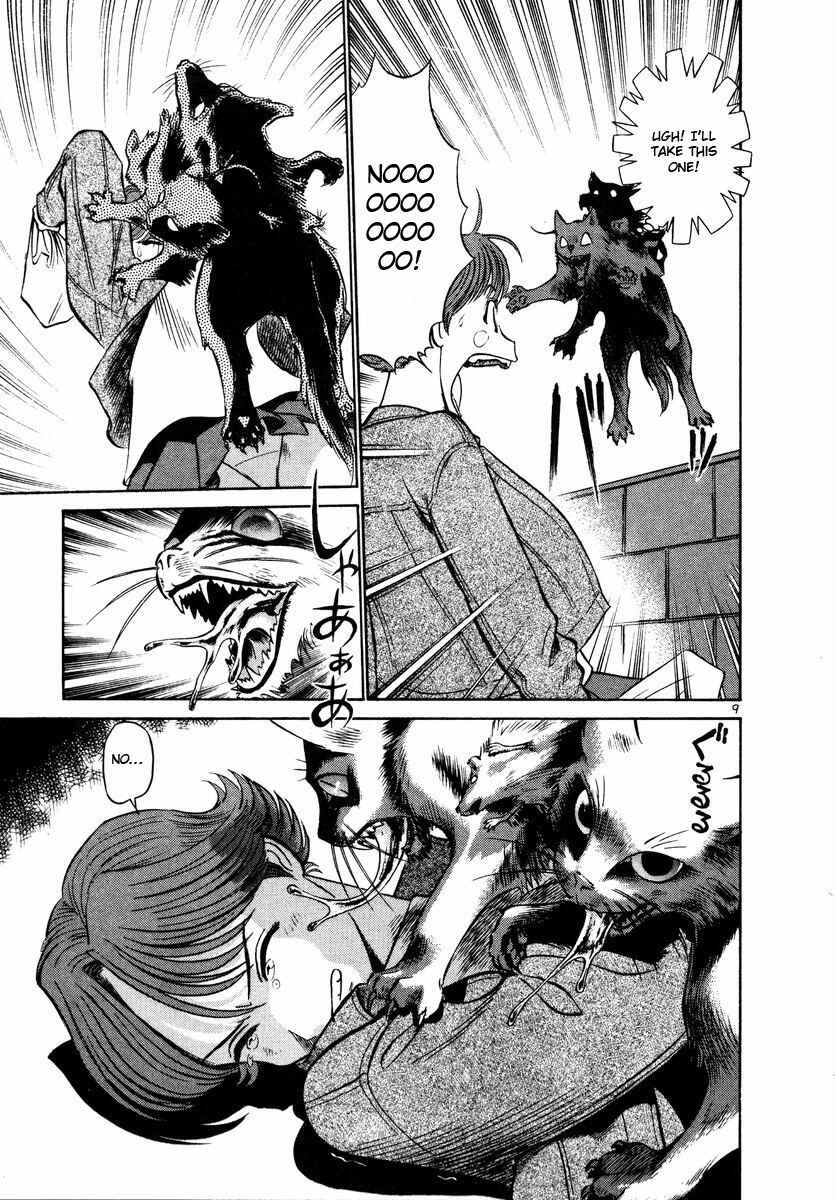 Page 9 Chapter 28 Birdy the Mighty (II)