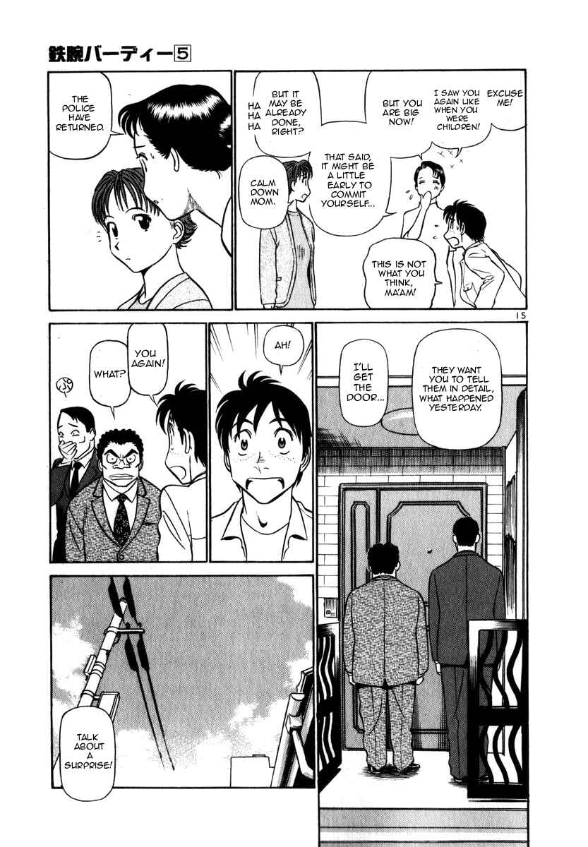 Page 15 Chapter 49 Birdy the Mighty (II)