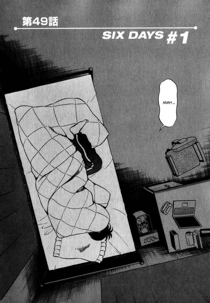 Page 2 Chapter 49 Birdy the Mighty (II)