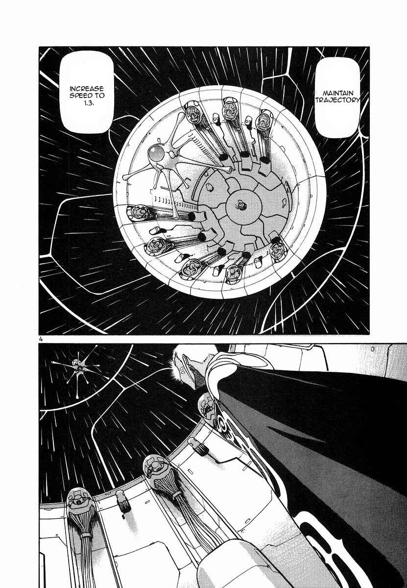 Page 3 Chapter 107 Birdy the Mighty (II)