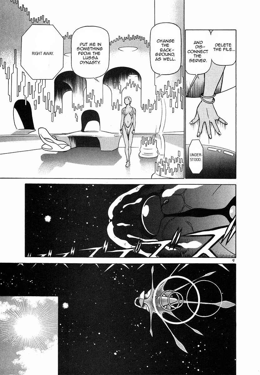 Page 8 Chapter 107 Birdy the Mighty (II)
