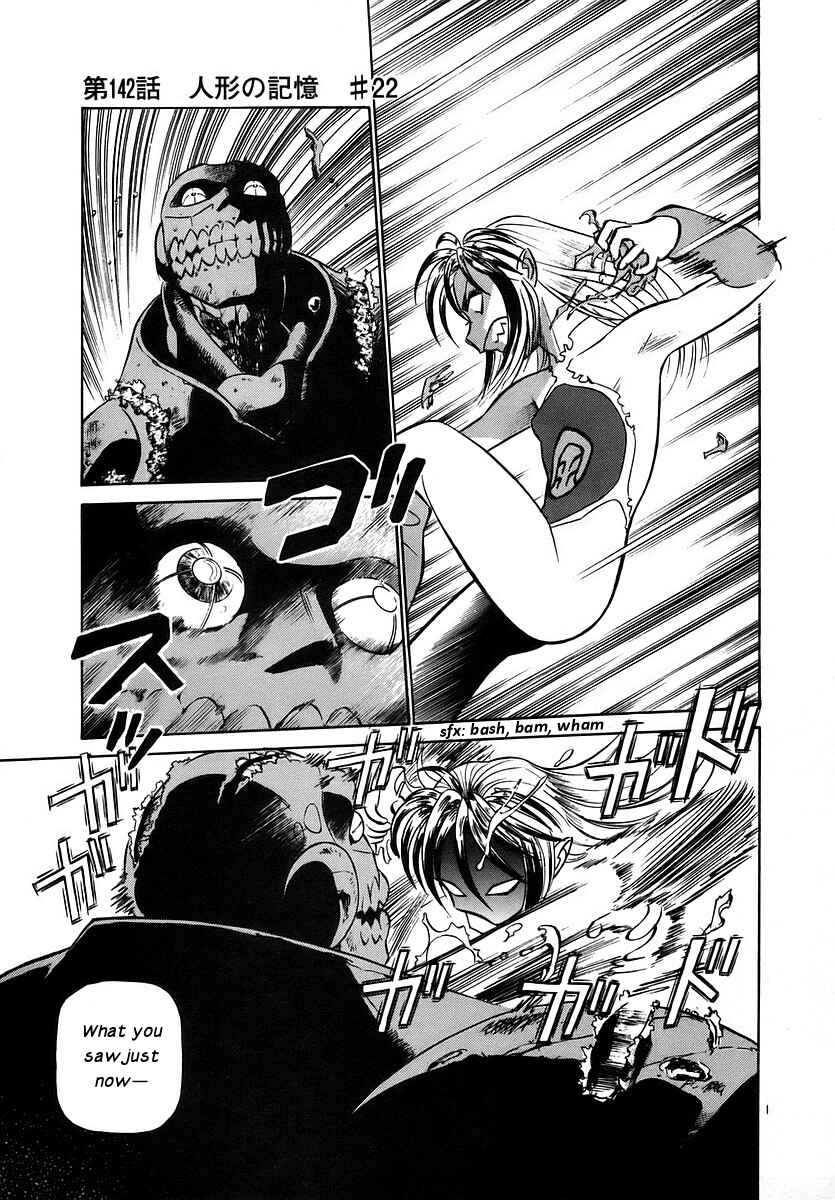 Page 1 Chapter 142 Birdy the Mighty (II)