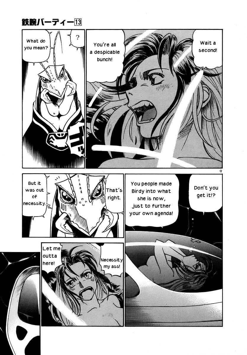 Page 8 Chapter 142 Birdy the Mighty (II)