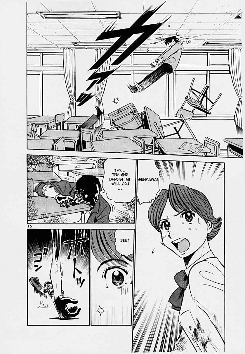 Page 16 Chapter 36 Birdy the Mighty (II)
