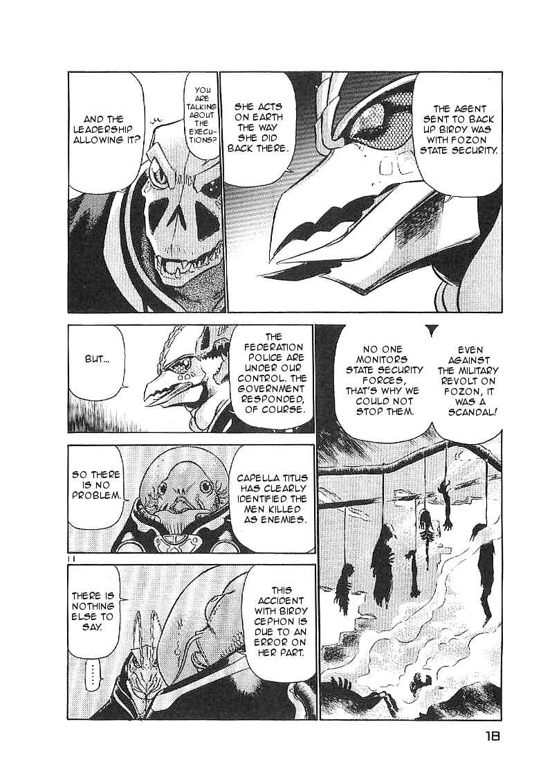 Page 17 Chapter 55 Birdy the Mighty (II)