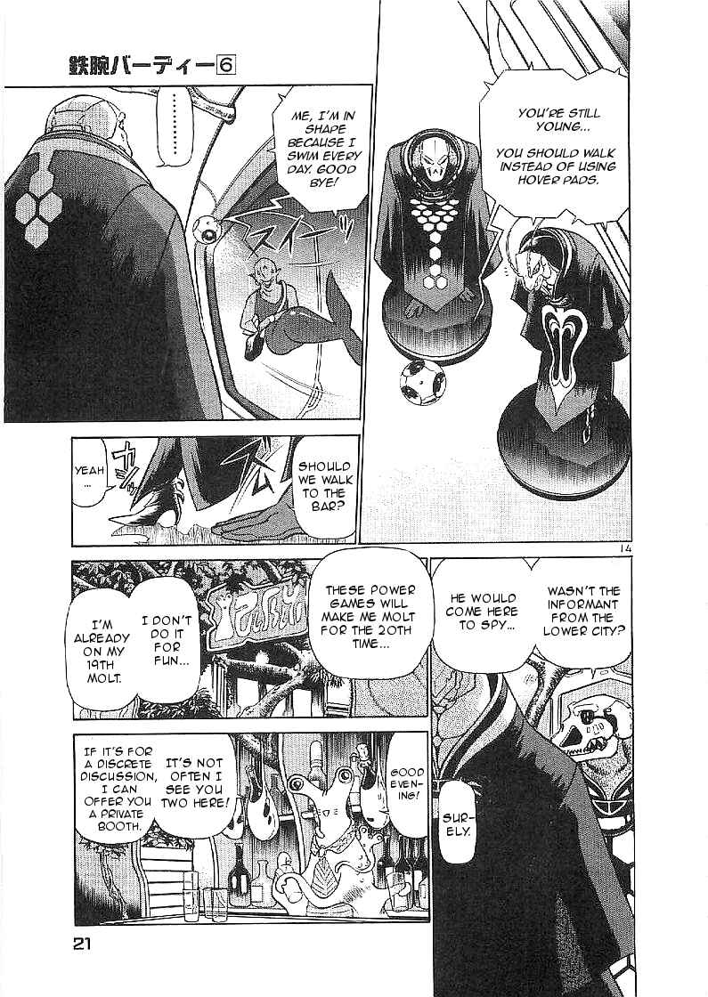 Page 20 Chapter 55 Birdy the Mighty (II)