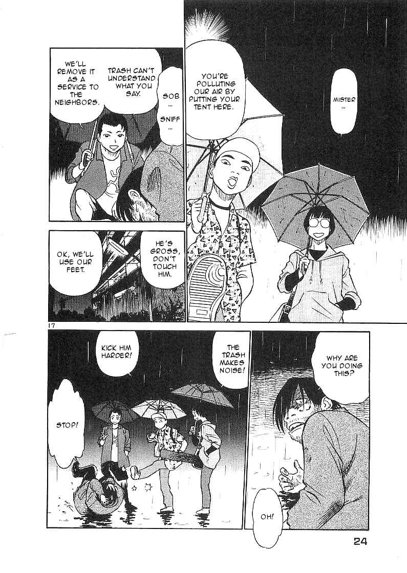 Page 23 Chapter 55 Birdy the Mighty (II)