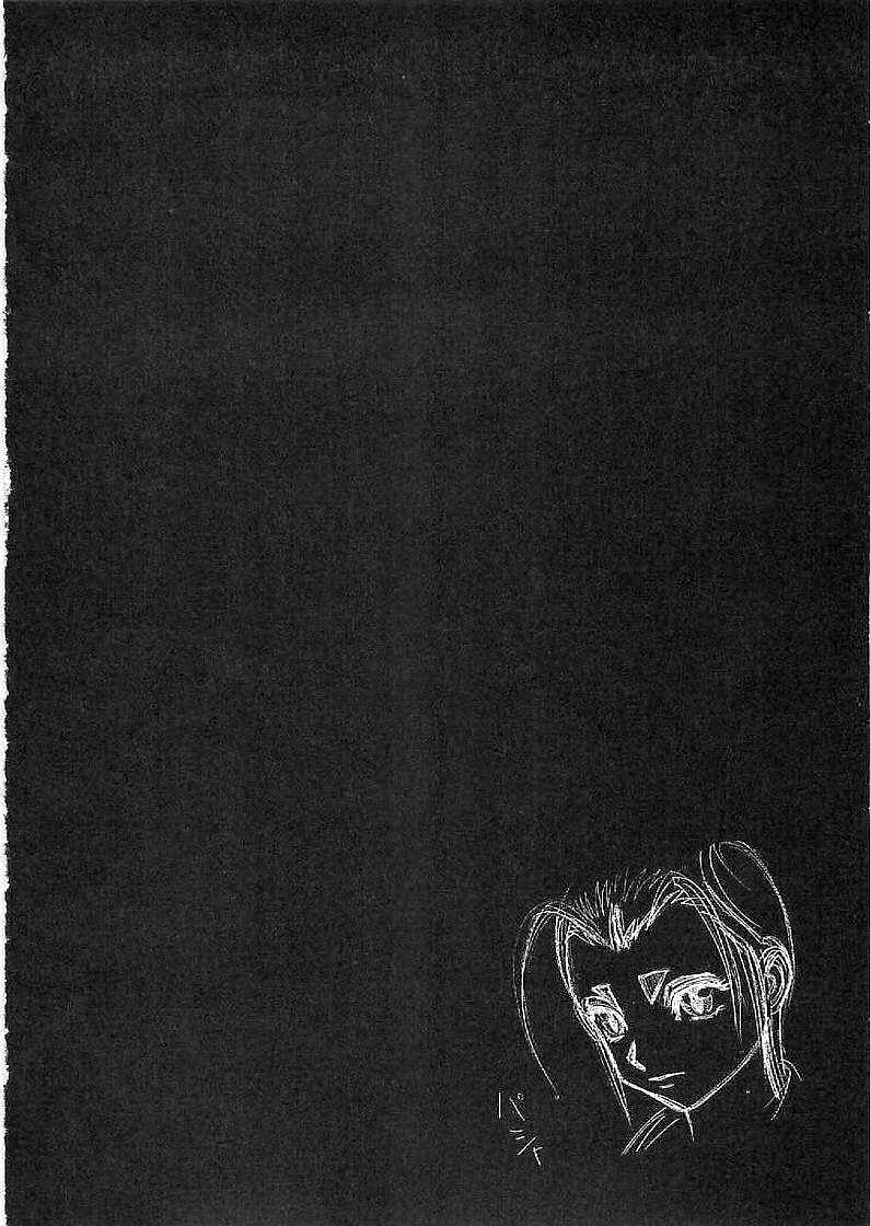 Page 8 Chapter 55 Birdy the Mighty (II)