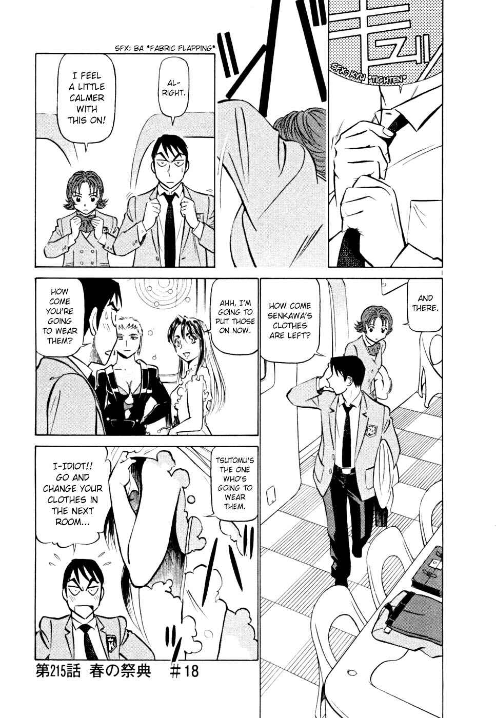 Page 1 Chapter 215 Birdy the Mighty (II)